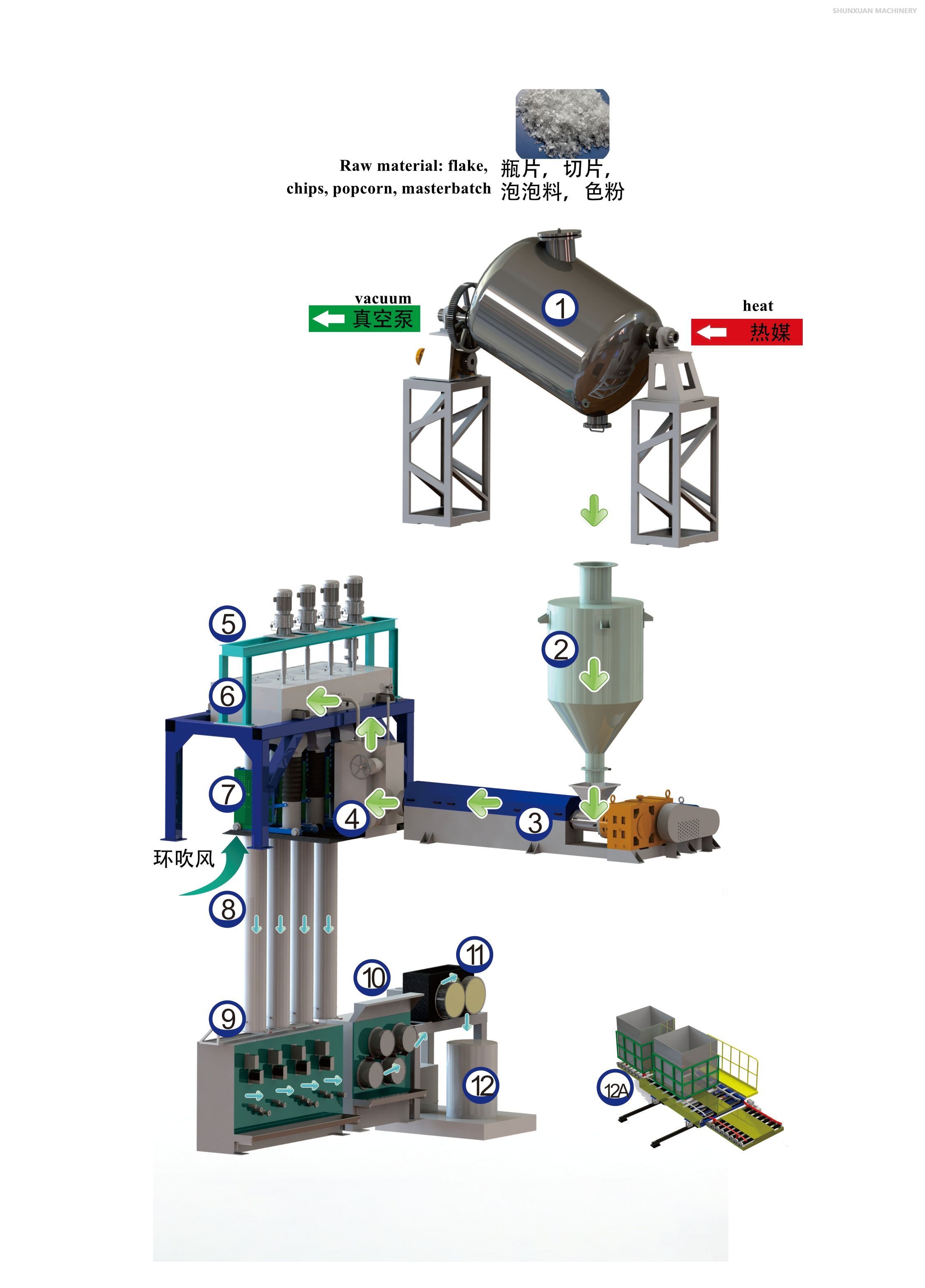 微信图片 _202104231325553_ 副本