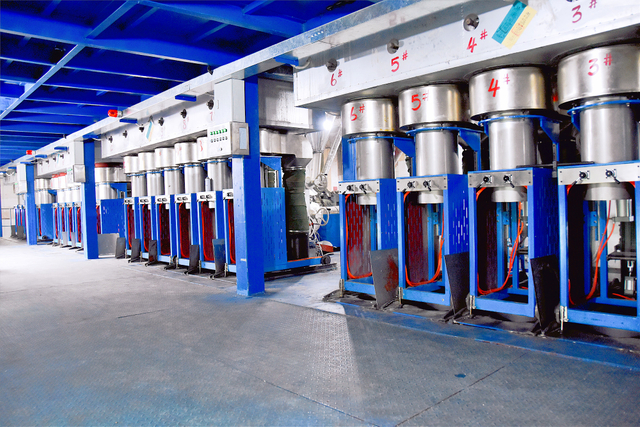 Система гашения 