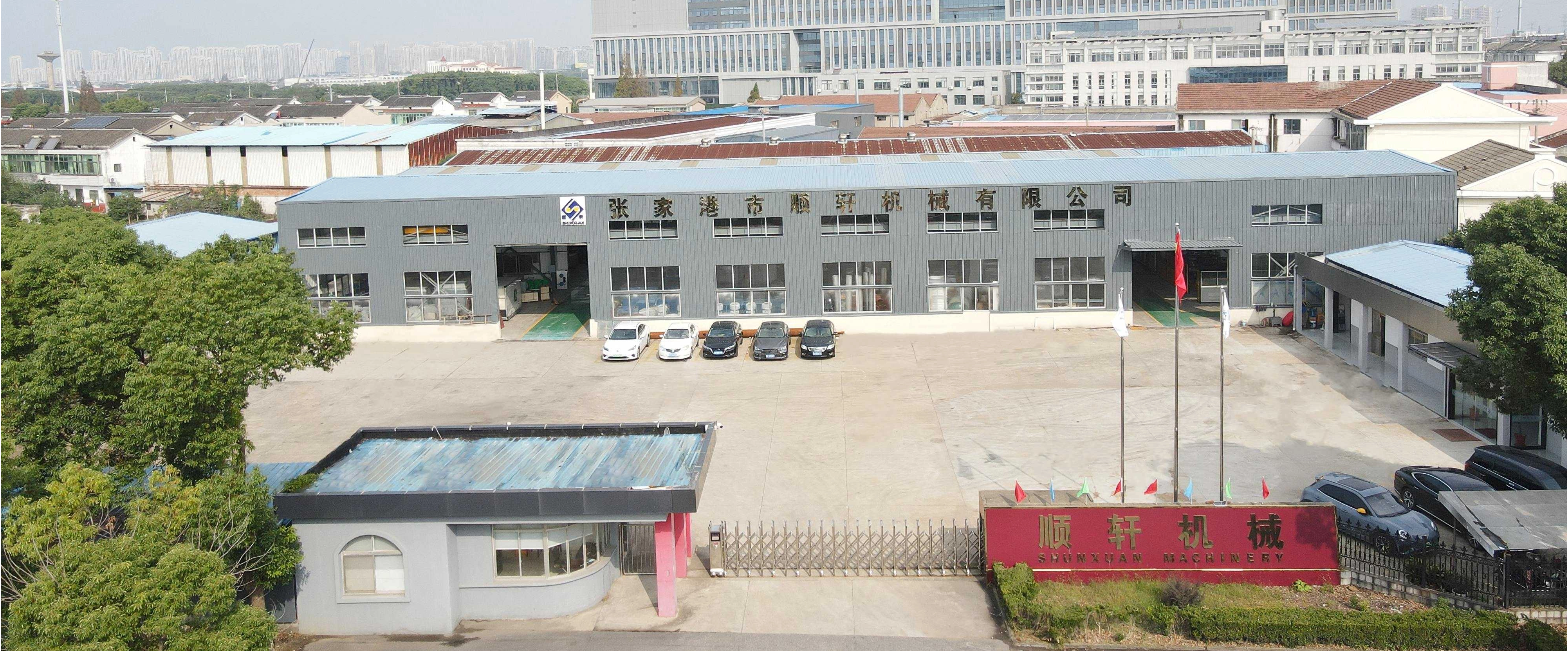 Урожай _ 17351117187 86